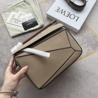 Loewe Small Puzzle Bag In Grained Calfskin Apricot